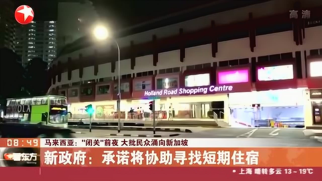 菲律宾最新疫情动态与小巷中的隐秘瑰宝