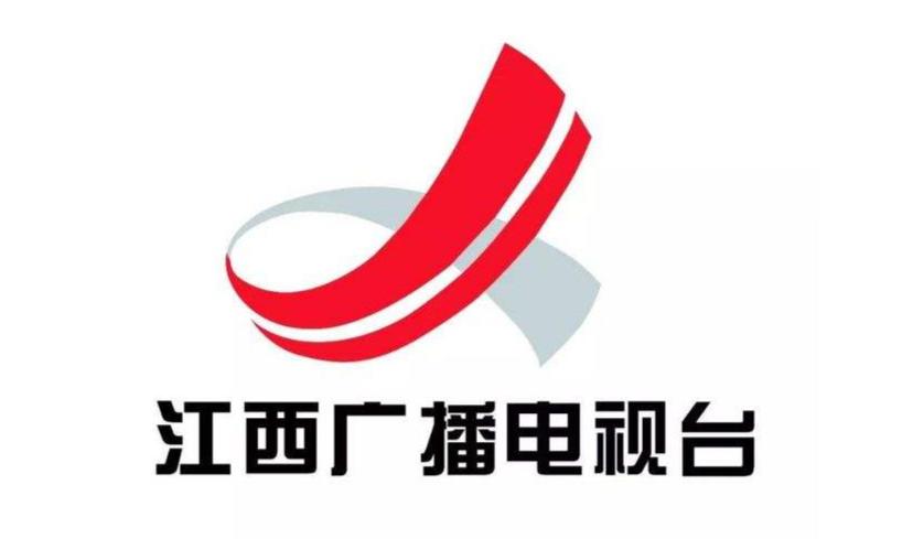 江西网络广播电视台,科技重塑视听新纪元