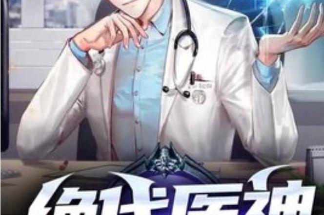 第623页