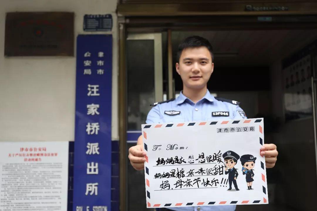 回响中的三行情书,无尽思念