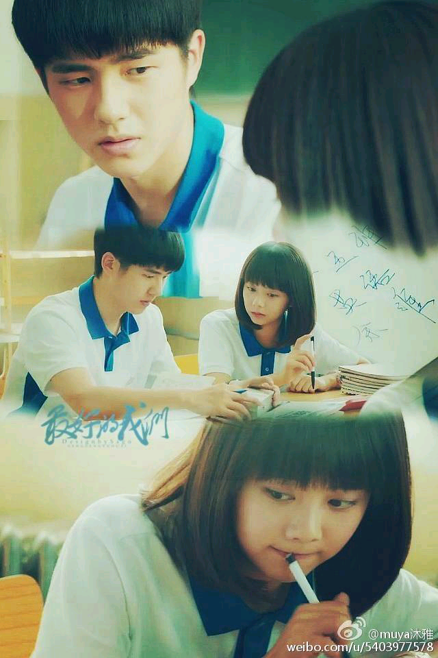 耿耿于怀,青春时光的记忆回响与永恒情感。