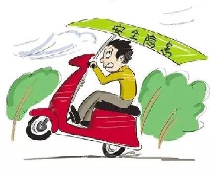 政府整治电动车行动,小温馨中的大进展