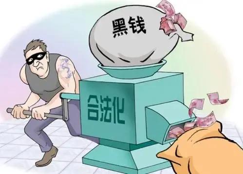 第581页