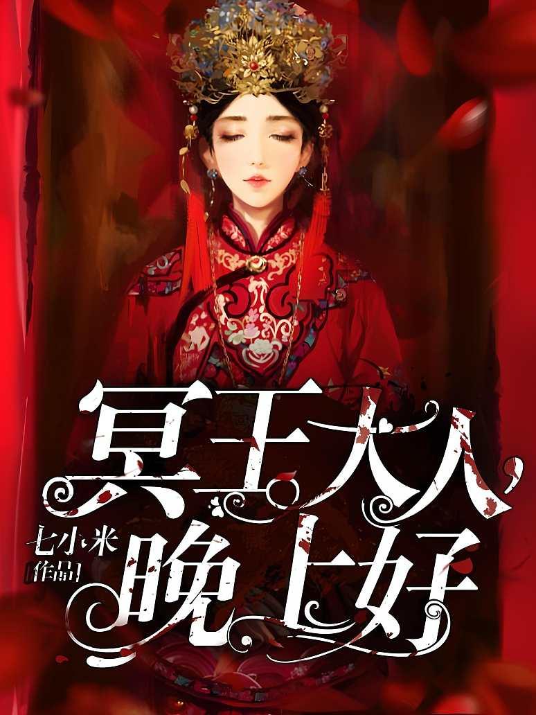 第573页