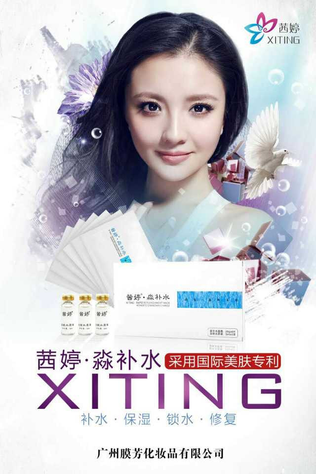 茜婷上市,友情与陪伴的温馨旅程