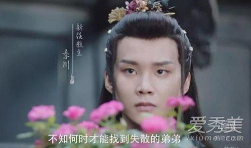非亲兄弟完整演员表