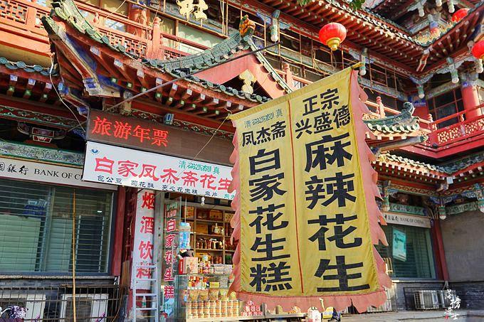 开封旅游最新,古都重生与繁荣的魅力之旅