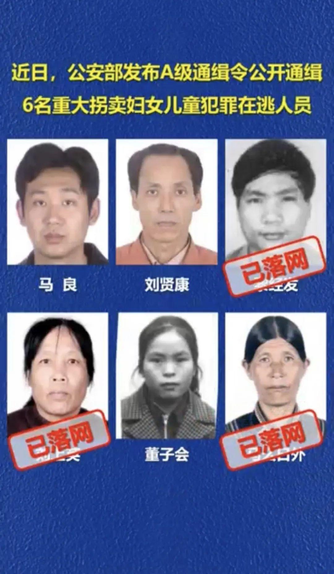 汽车零配件零售 第125页