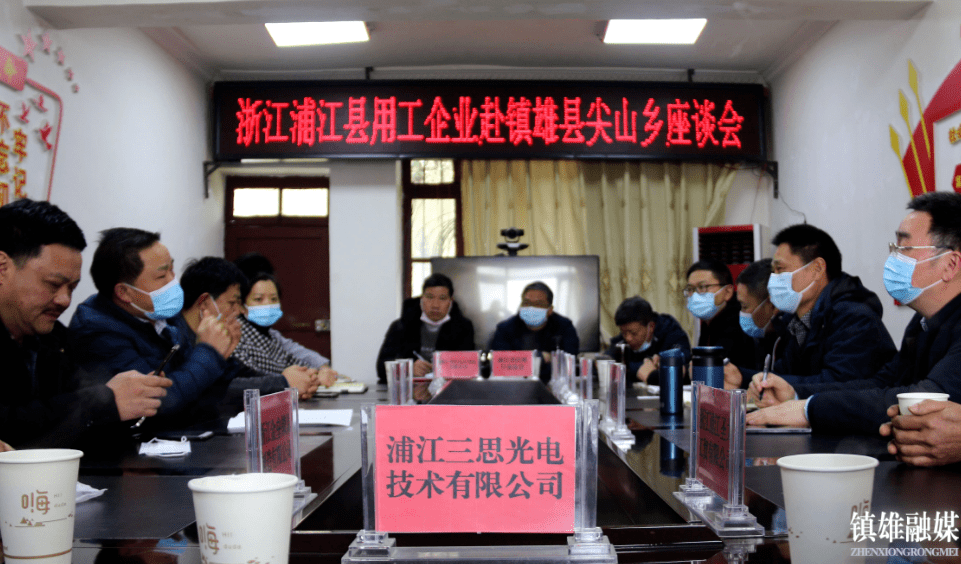 镇雄冯学兰最新动态，探索自然美景，追寻内心平和之旅