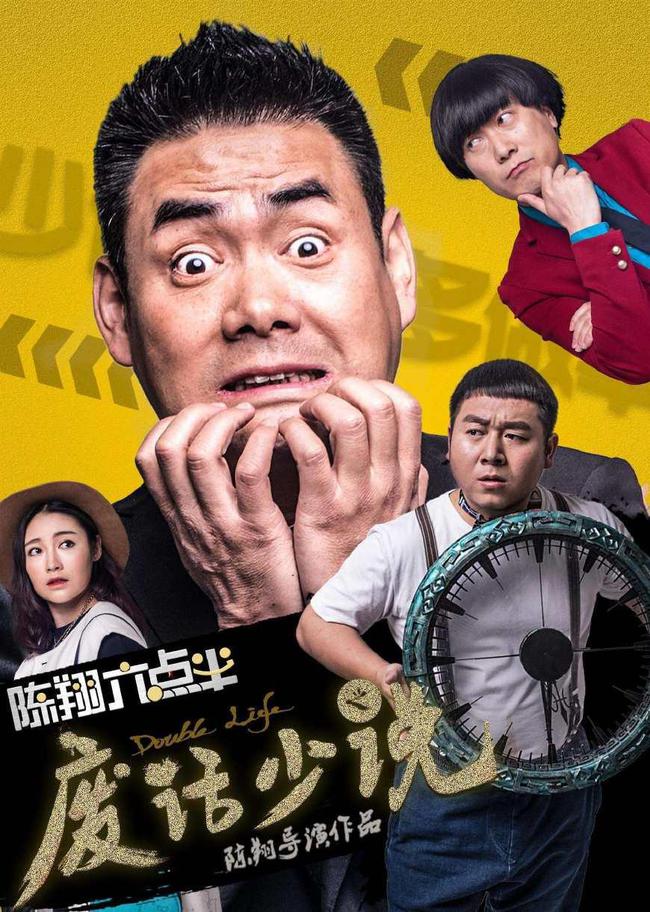 第484页