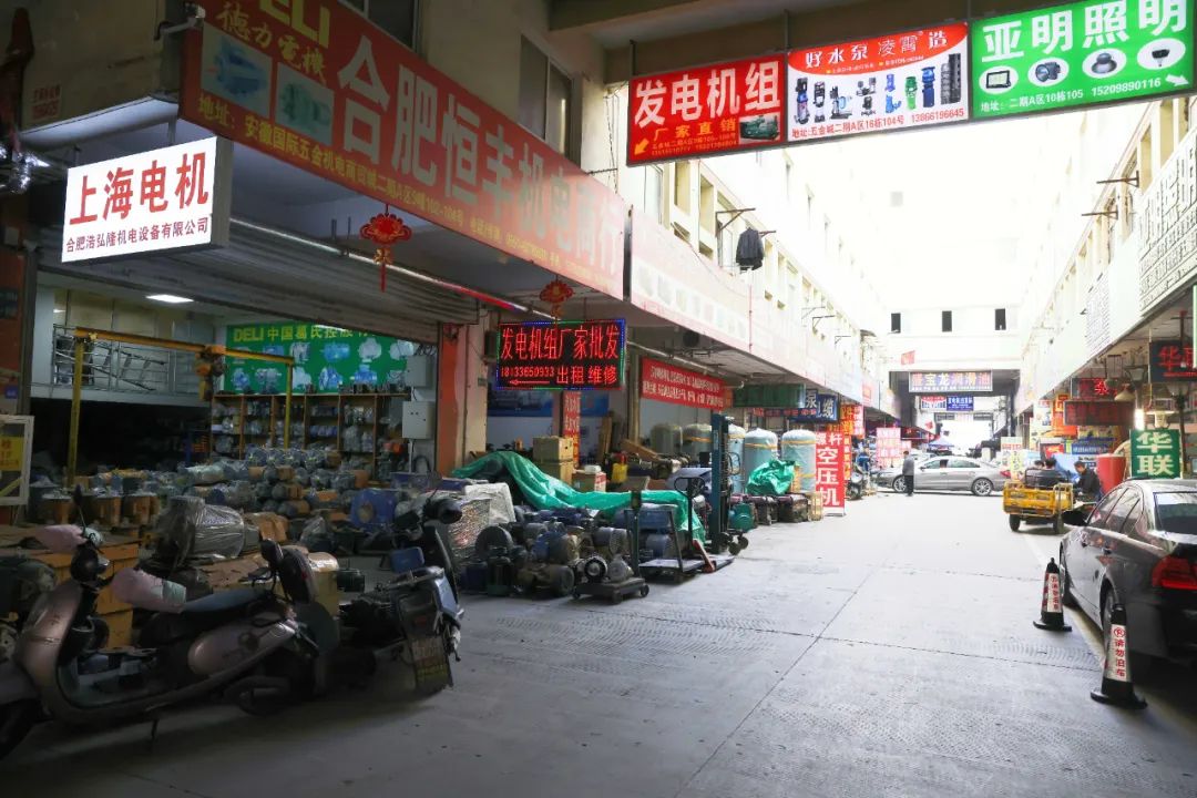 第448页