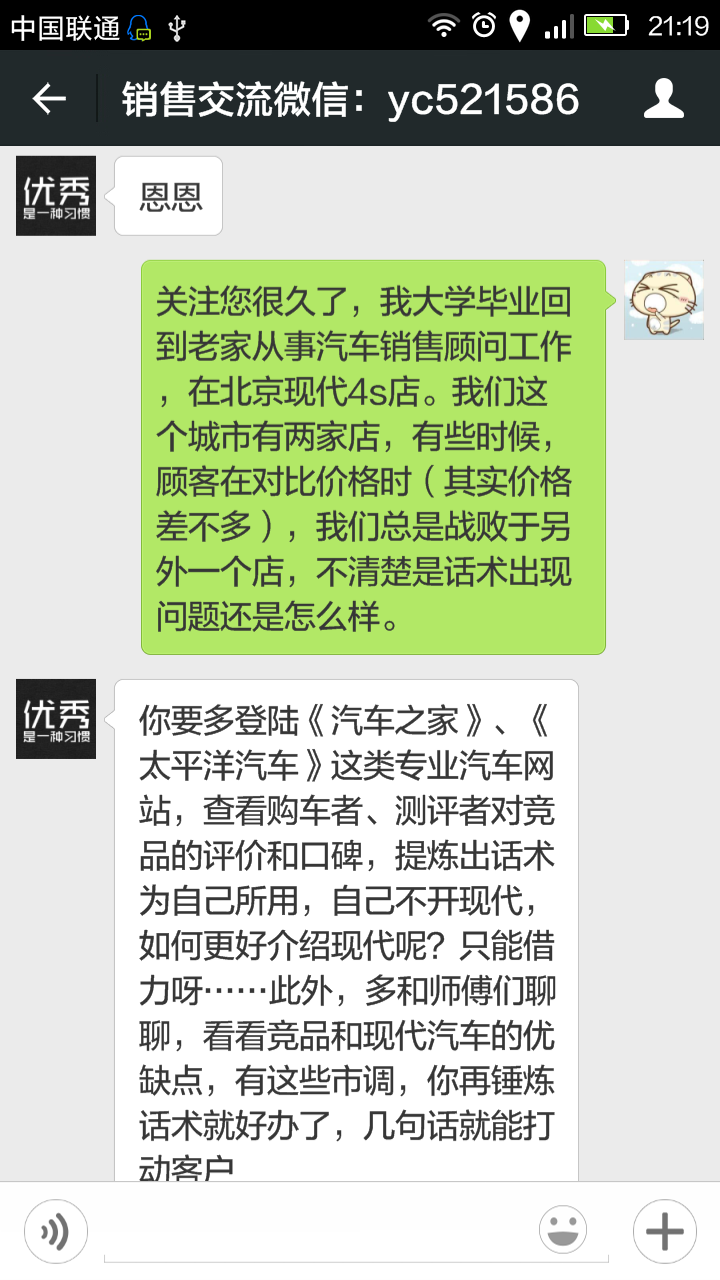 第440页