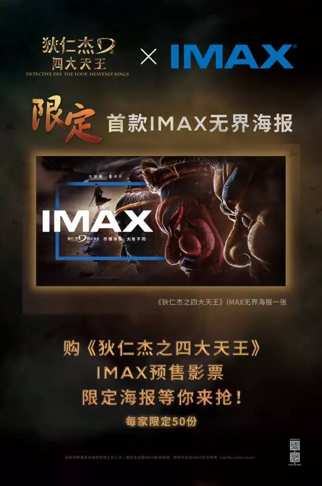 汽车零配件零售 第107页