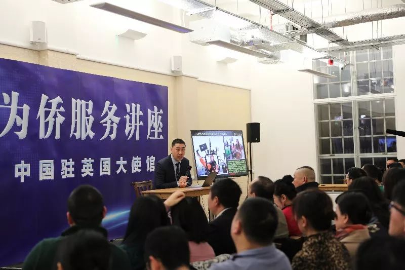 汽车零配件零售 第106页