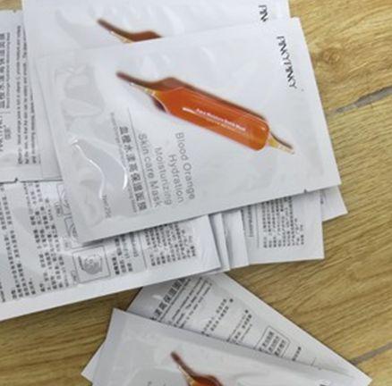 最新面膜产品推荐，与自然美景同行，探索美丽新境界的秘诀