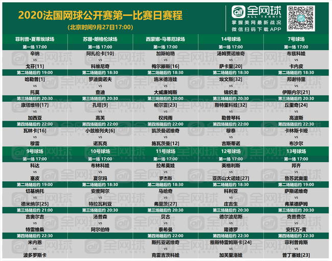第355页