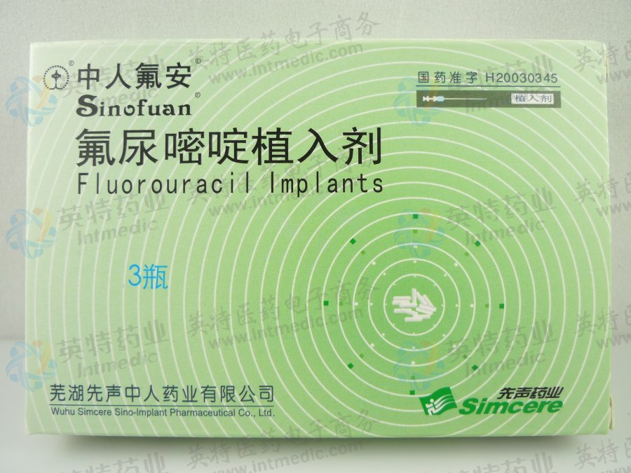 第332页