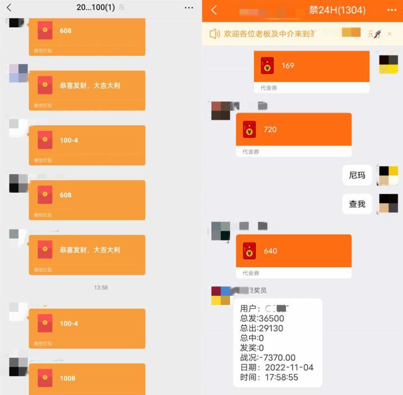 第318页