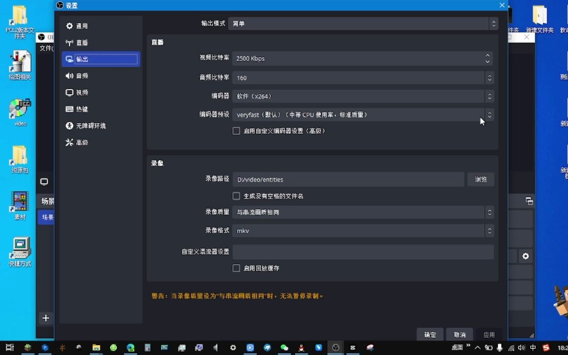 第314页