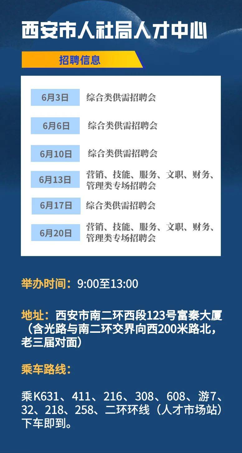 第308页