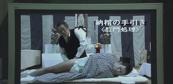 第291页