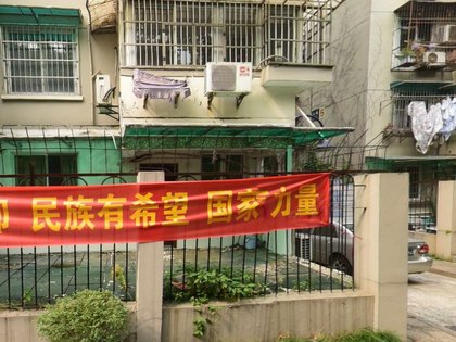 汽车销售 第67页