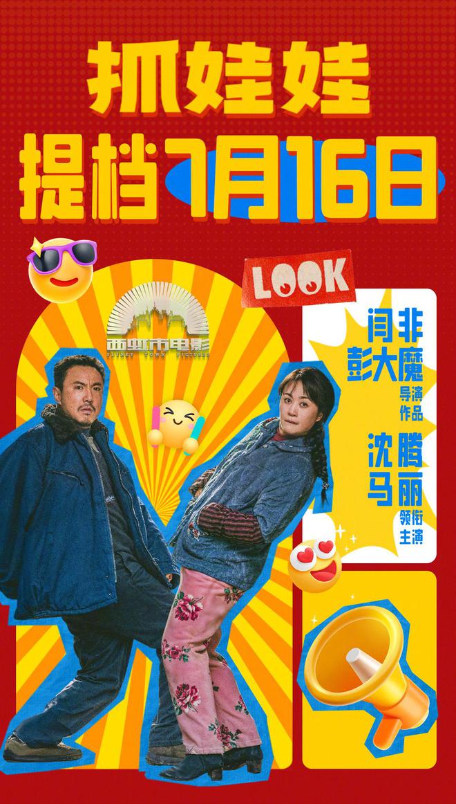 第234页