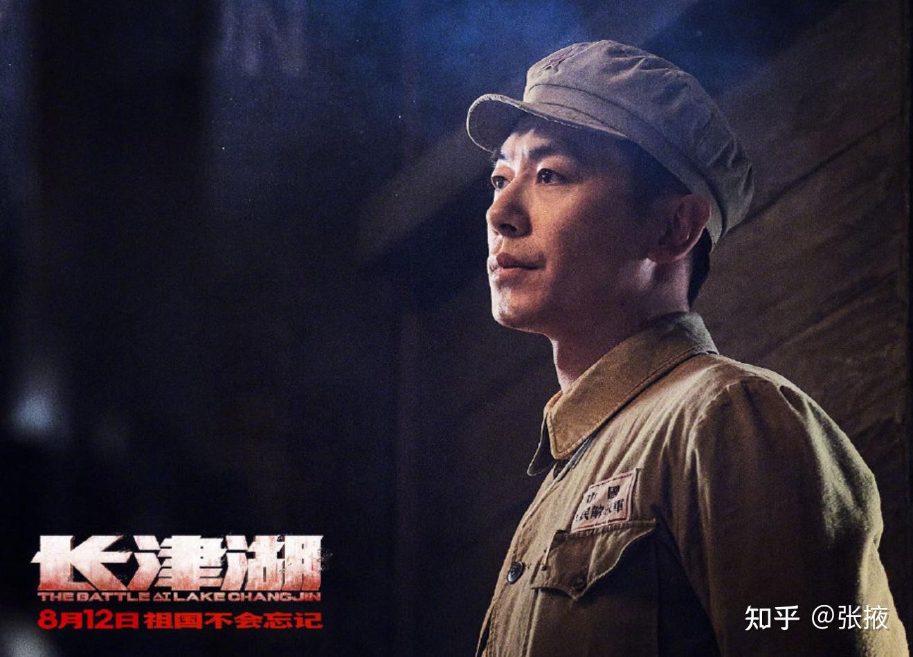 电影长津湖,未来科技的巅峰之作,感受未来力量的震撼体验