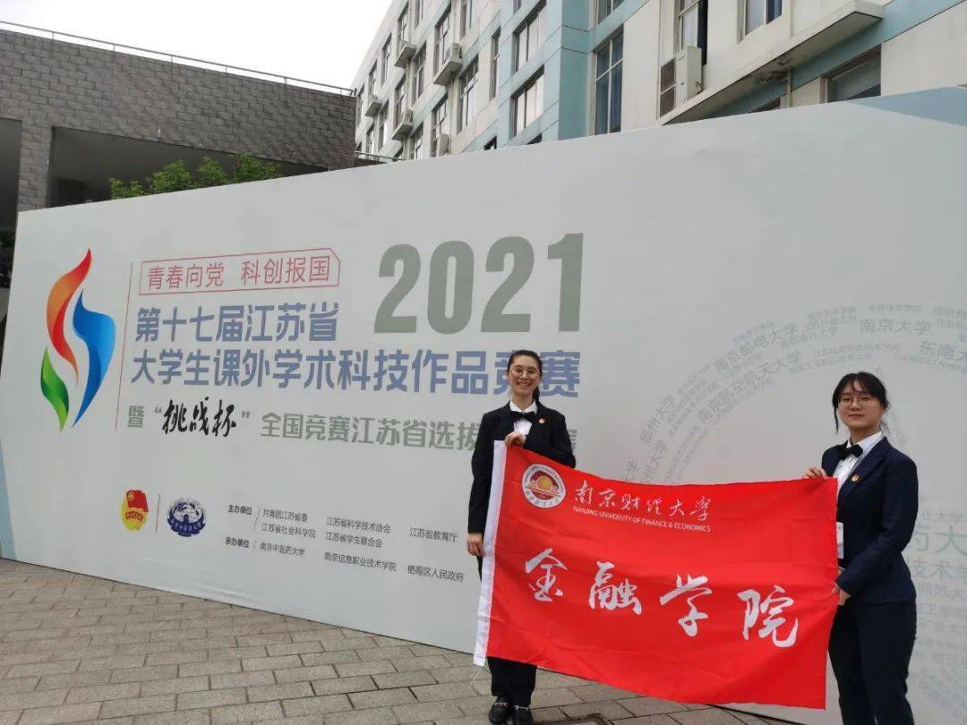 比赛前手淫,赛前放松身心的步骤指南