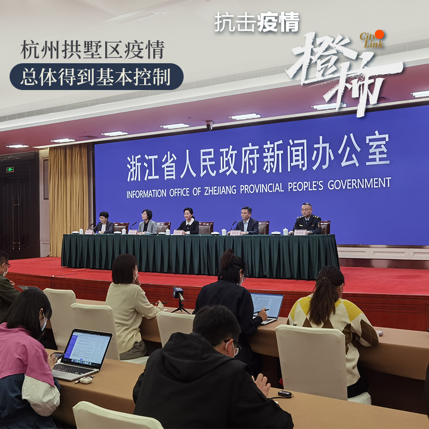 杭州疫情最新动态下的自然探索之旅,寻求内心宁静与平和