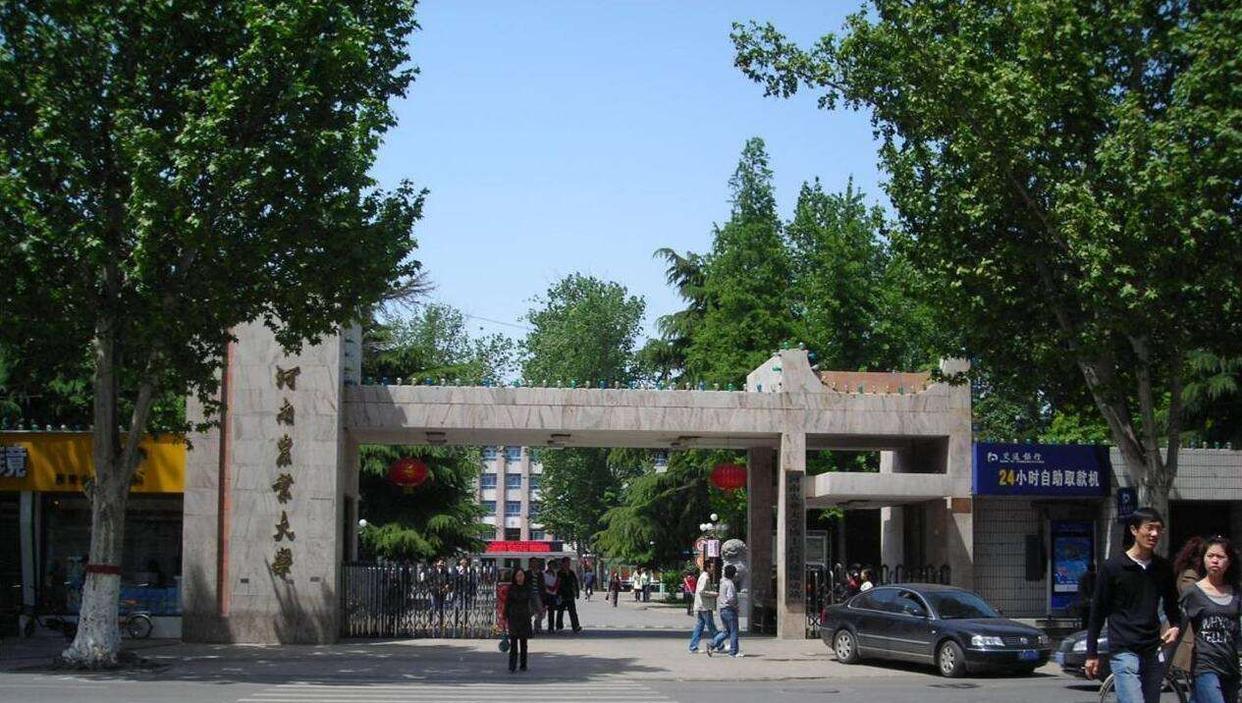 汽车销售 第42页