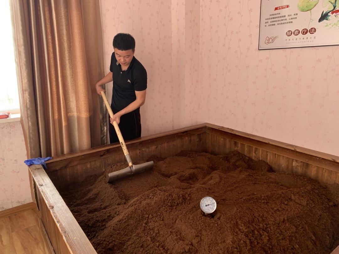 长春同志浴池最新资讯及更新步骤指南