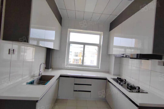 黄骅58同城最新二手房信息详解,步骤指南与最新房源展示