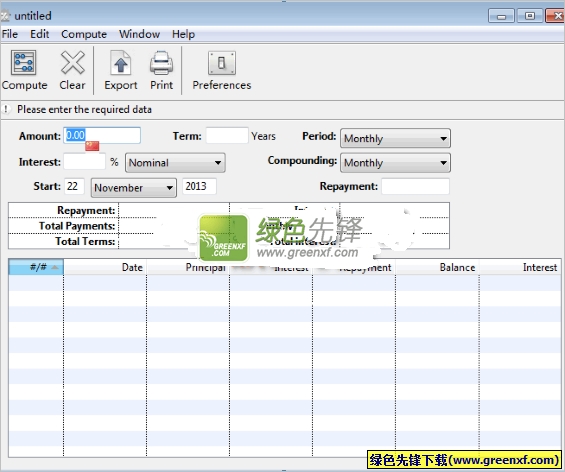 最新2014抵押贷款计算器,自然美景探索之旅启程!