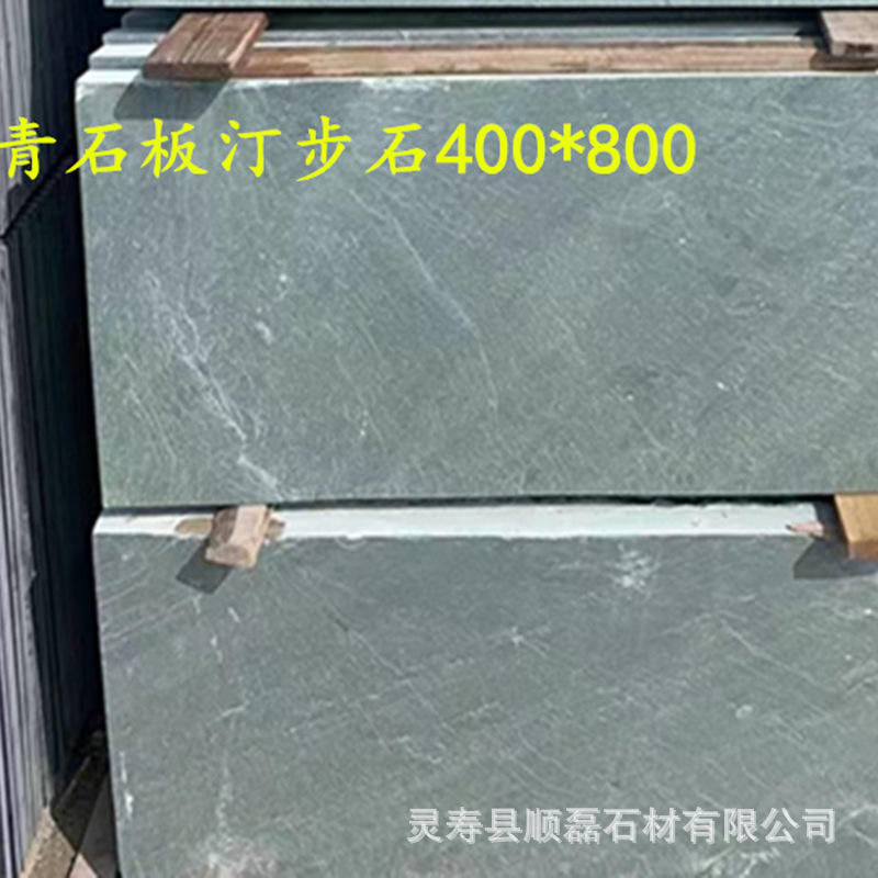 汽车销售 第40页