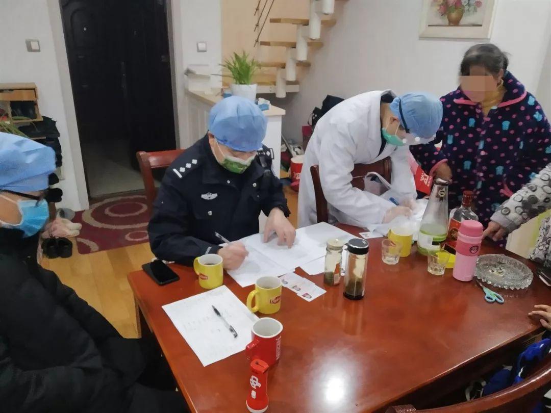 汽车销售 第23页