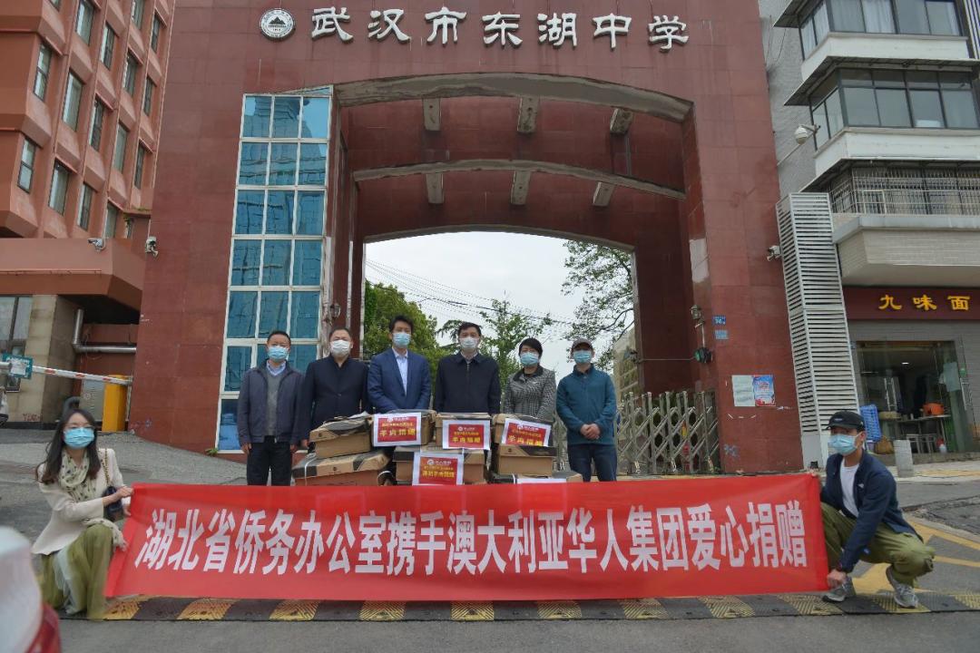 澳洲防疫最新动态,健康守护战升级措施!