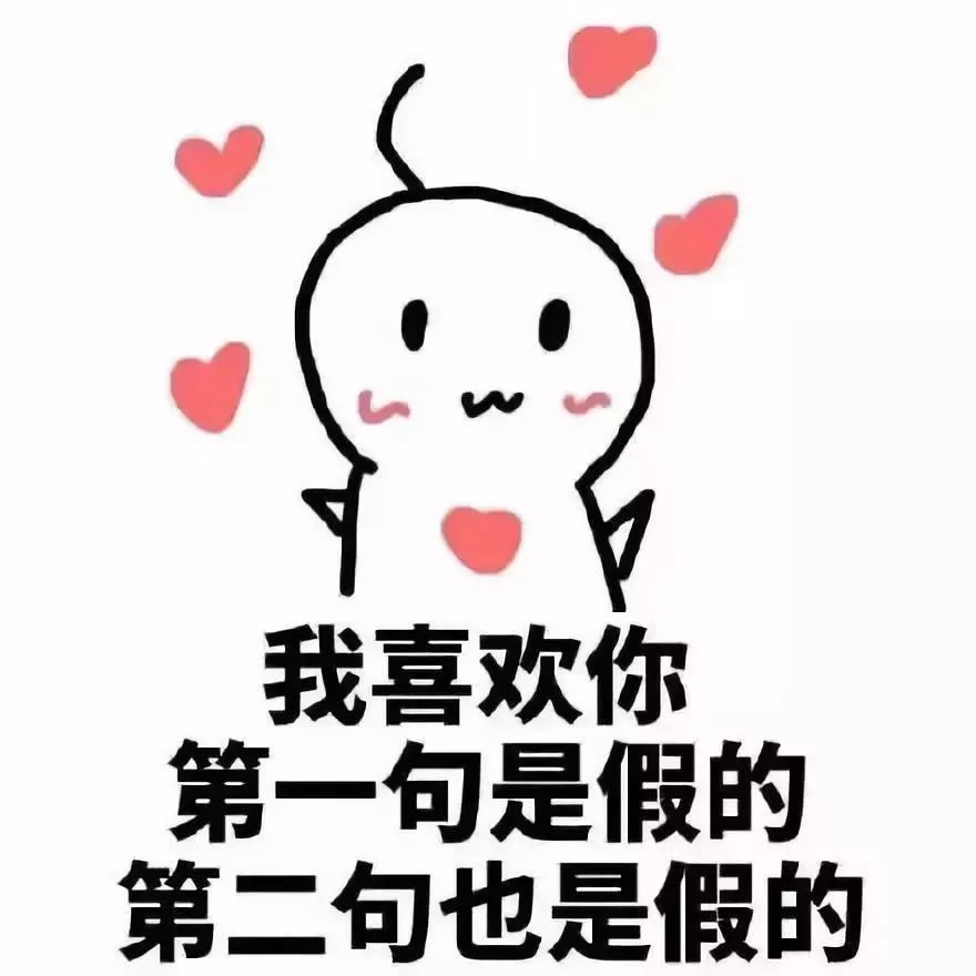 小巷深处的浪漫小店,最新表白图分享