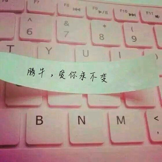 小巷深处的浪漫小店,最新表白图分享