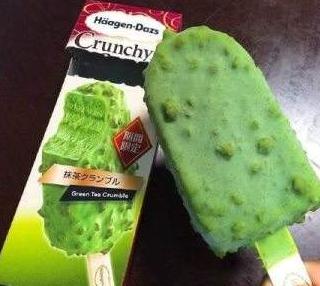 最新冰淇淋美食尝鲜,甜蜜一口,拥抱变化,自信成就梦想之旅