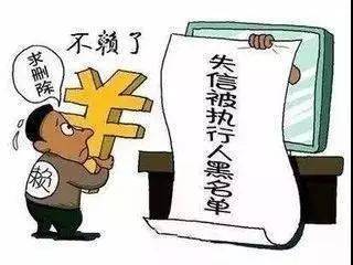 揭秘最新法欠债，背景、事件、影响与时代地位