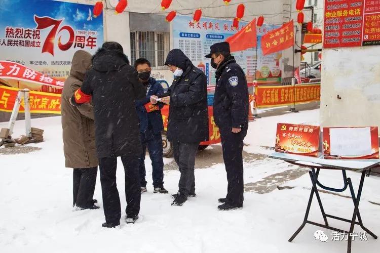 泰和最新疫情,观点阐述与分析