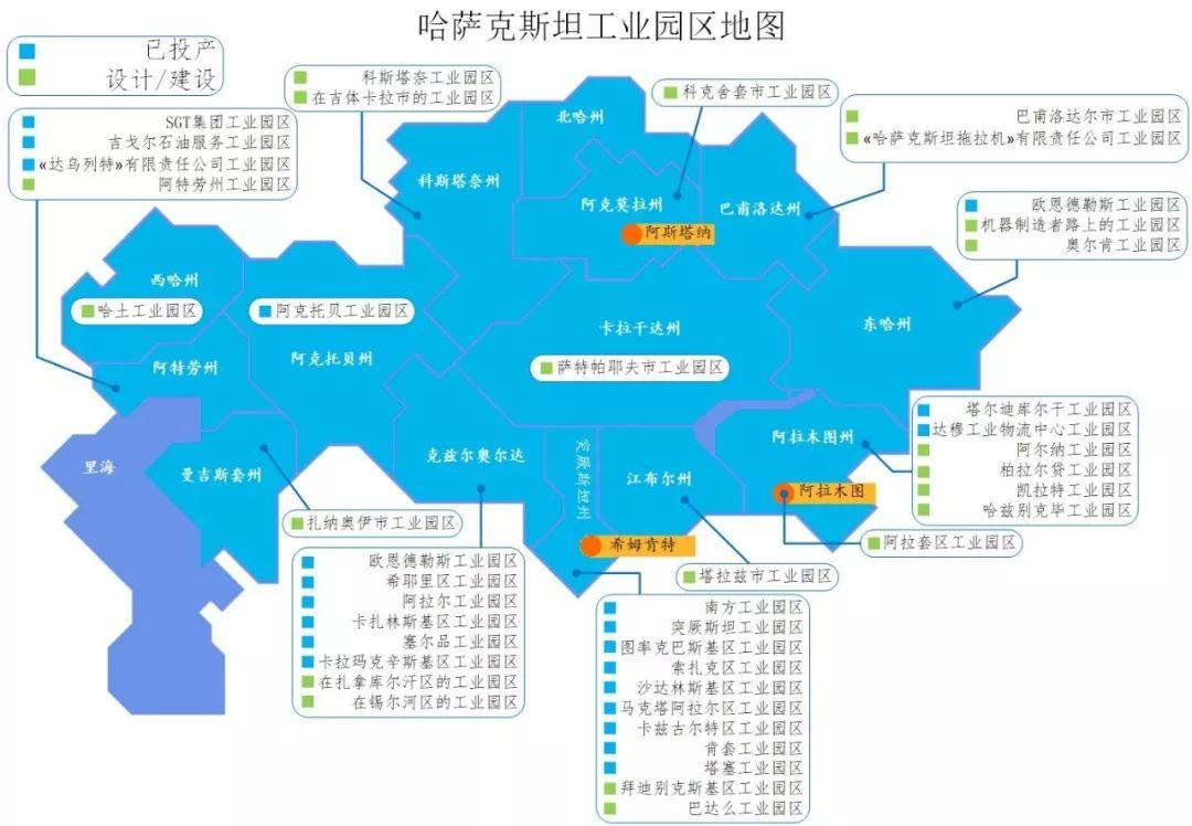 达州最新确诊步骤指南及疫情动态更新