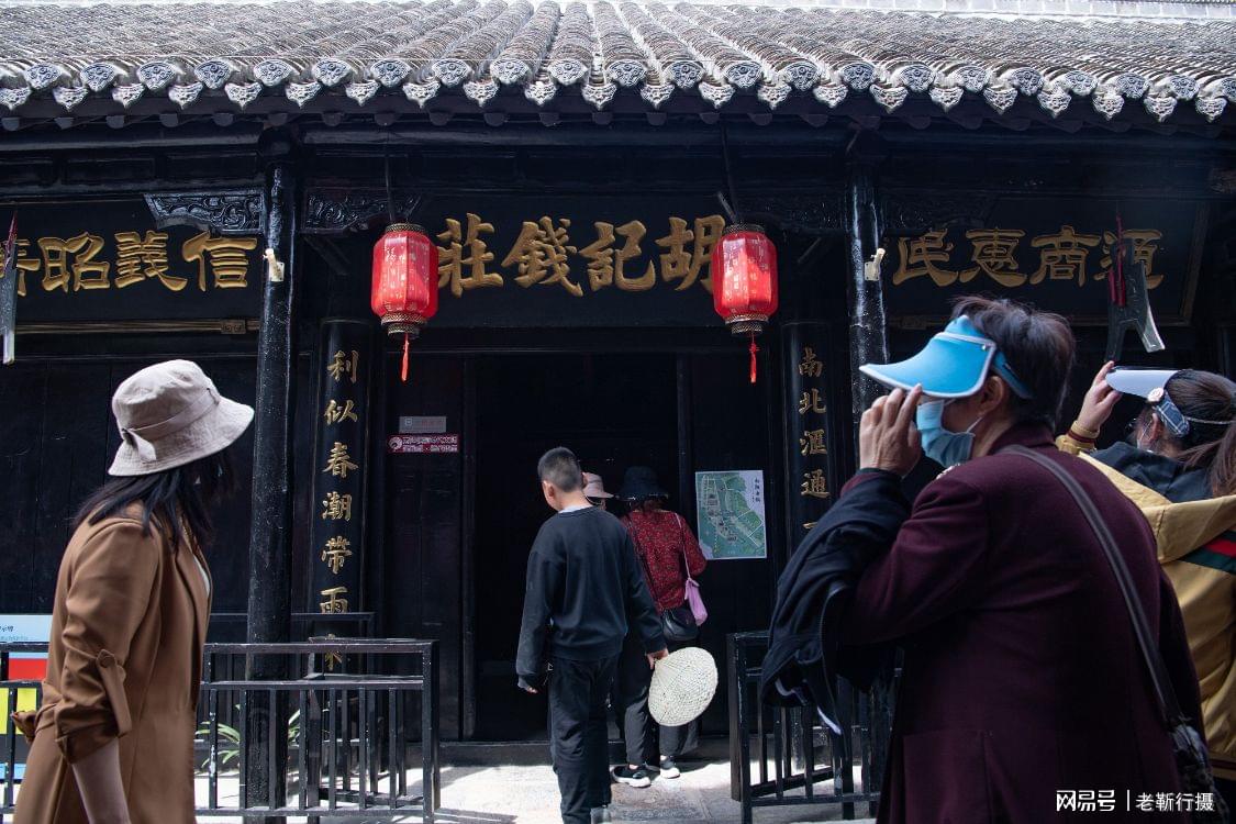 精准一肖一码揭老钱庄,安全设计方案评估_RFX57.484UHD