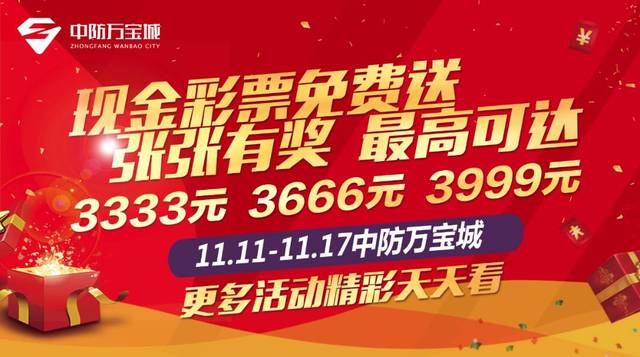 警惕最新注册送彩金网站，一网打尽犯罪风险