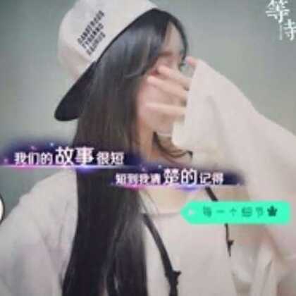 最新伤感带字图片女生,情感表达的艺术魅力与独特魅力展现