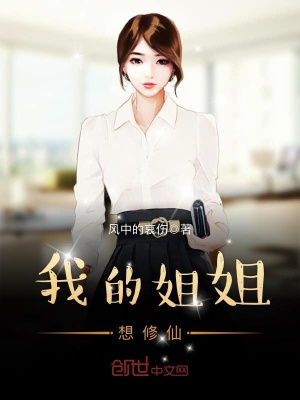 姨娘这职业最新章节及阅读步骤指南