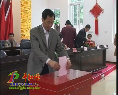 寻甸县委人事变革浪潮，激发潜能，最新任免揭晓