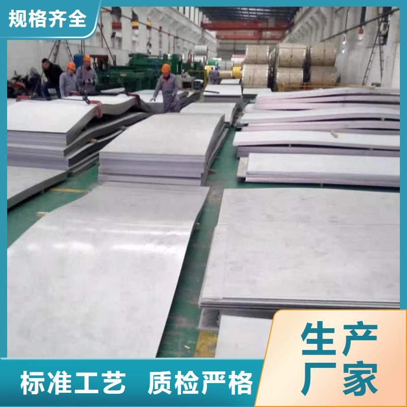 探索自然美景之旅,揭秘最新0.8冷轧板价格