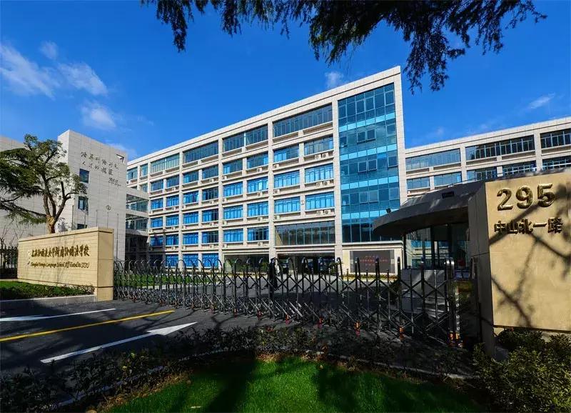 上外东校最新动态，校园状况一览